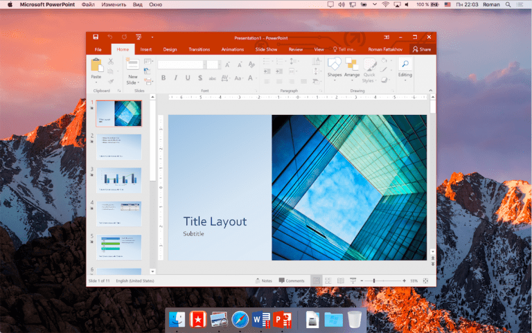 parallels desktop 13 multi users