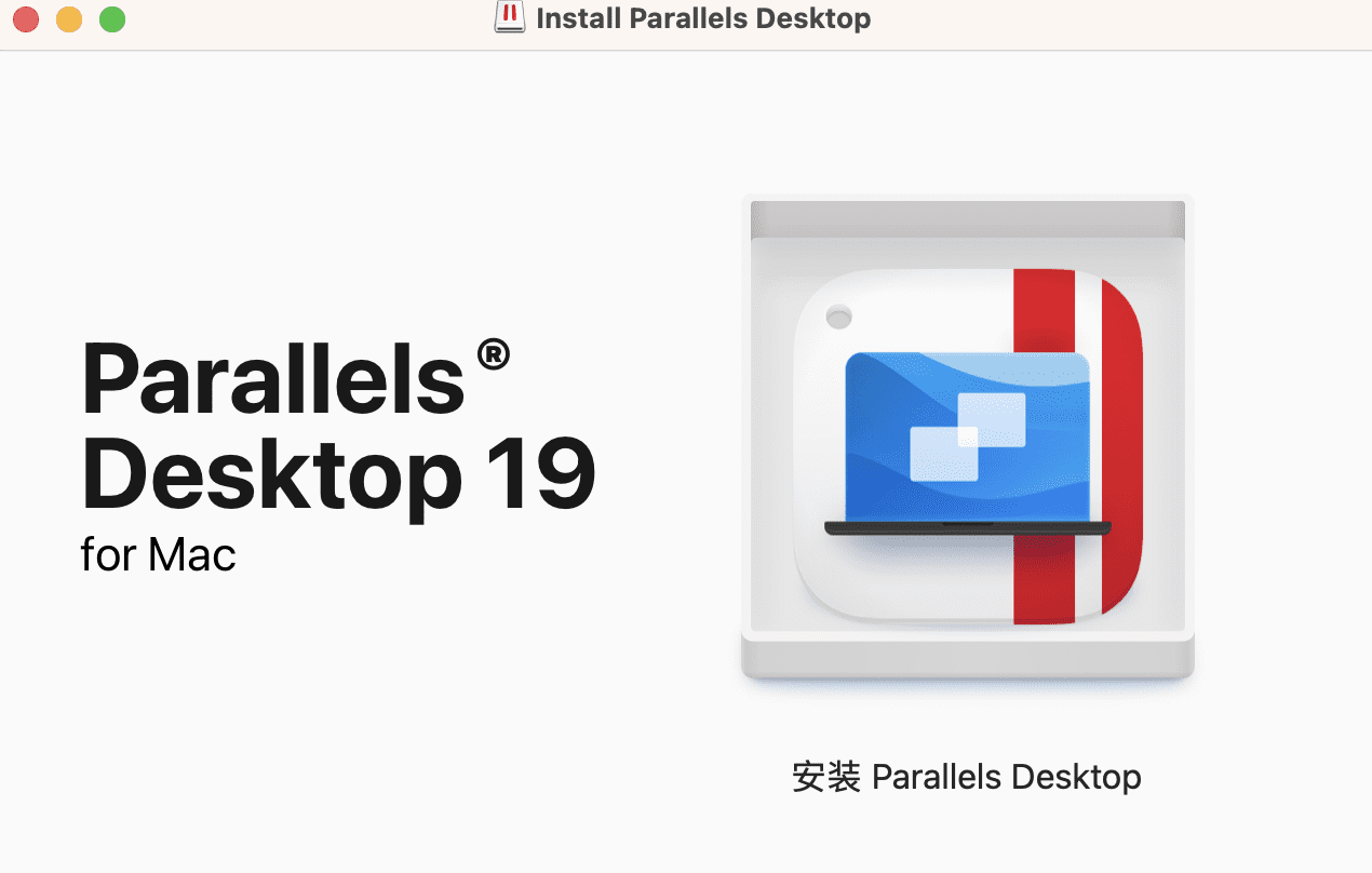 for ipod instal Parallels Desktop 19